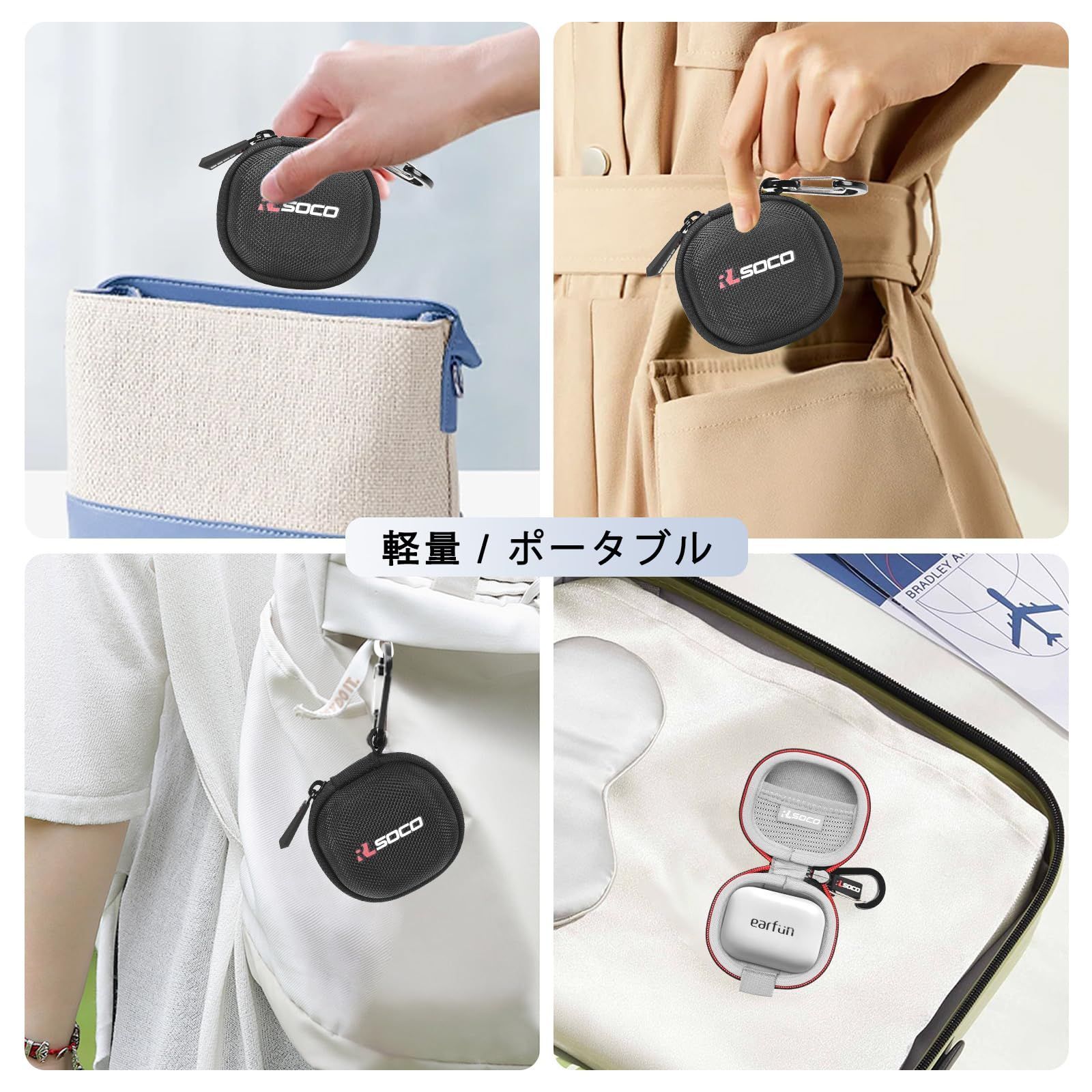 在庫処分】RLSOCO ケース Earfun Air Pro 4用のケース Earfun