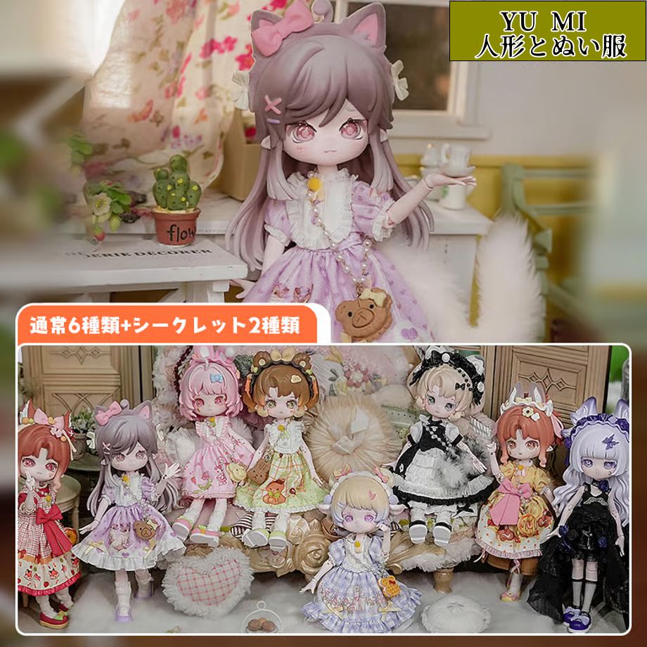 COME4FREE「MINTY(ミンティ)∶ファンタジーの森」BJD ブラインド