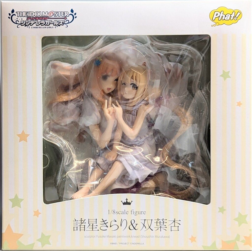 Phat! アイドルマスター シンデレラガールズ 諸星きらり&双葉杏 PVC