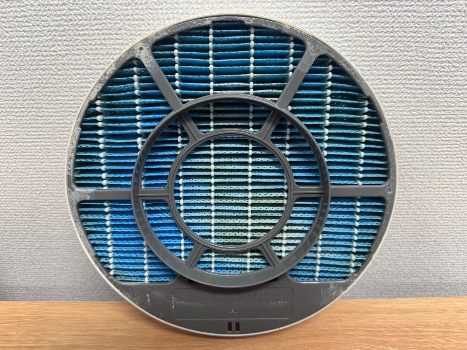 ⭐︎SHARP シャープ 加湿空気清浄機 KC-N50-W 2022年製 - メルカリ