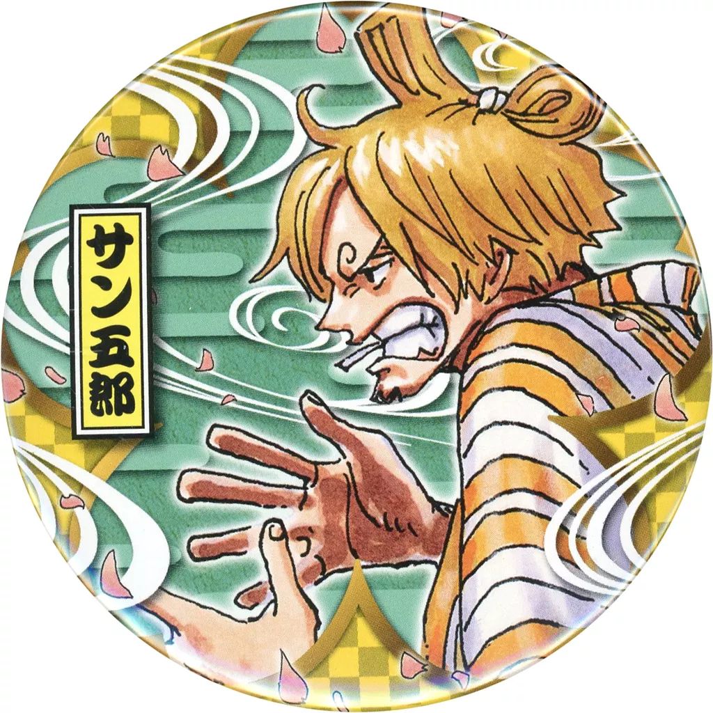 サンジ コレクション缶バッジ“HEROES” 麦わらの一味ワノ国Ver.
