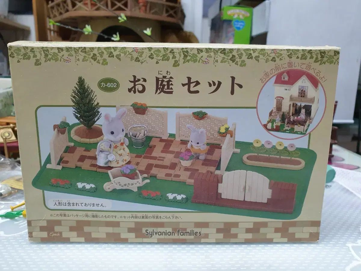 PSA10 2024 連番】アメジスト エメラルド ミッキー エンチャンテッド