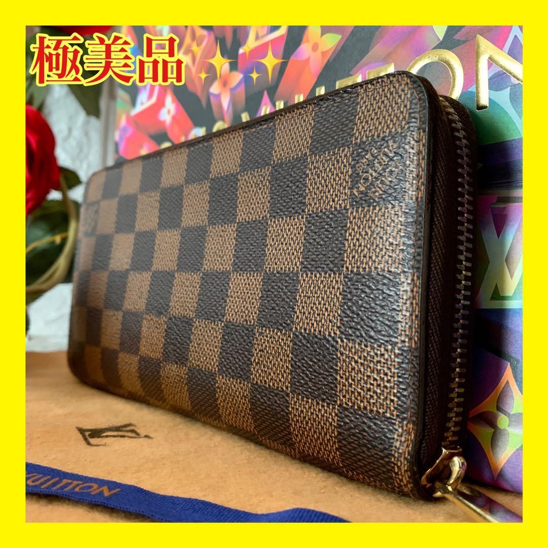 ✨極美品✨ルイヴィトン ダミエ ジッピーウォレット ラウンド 長財布 