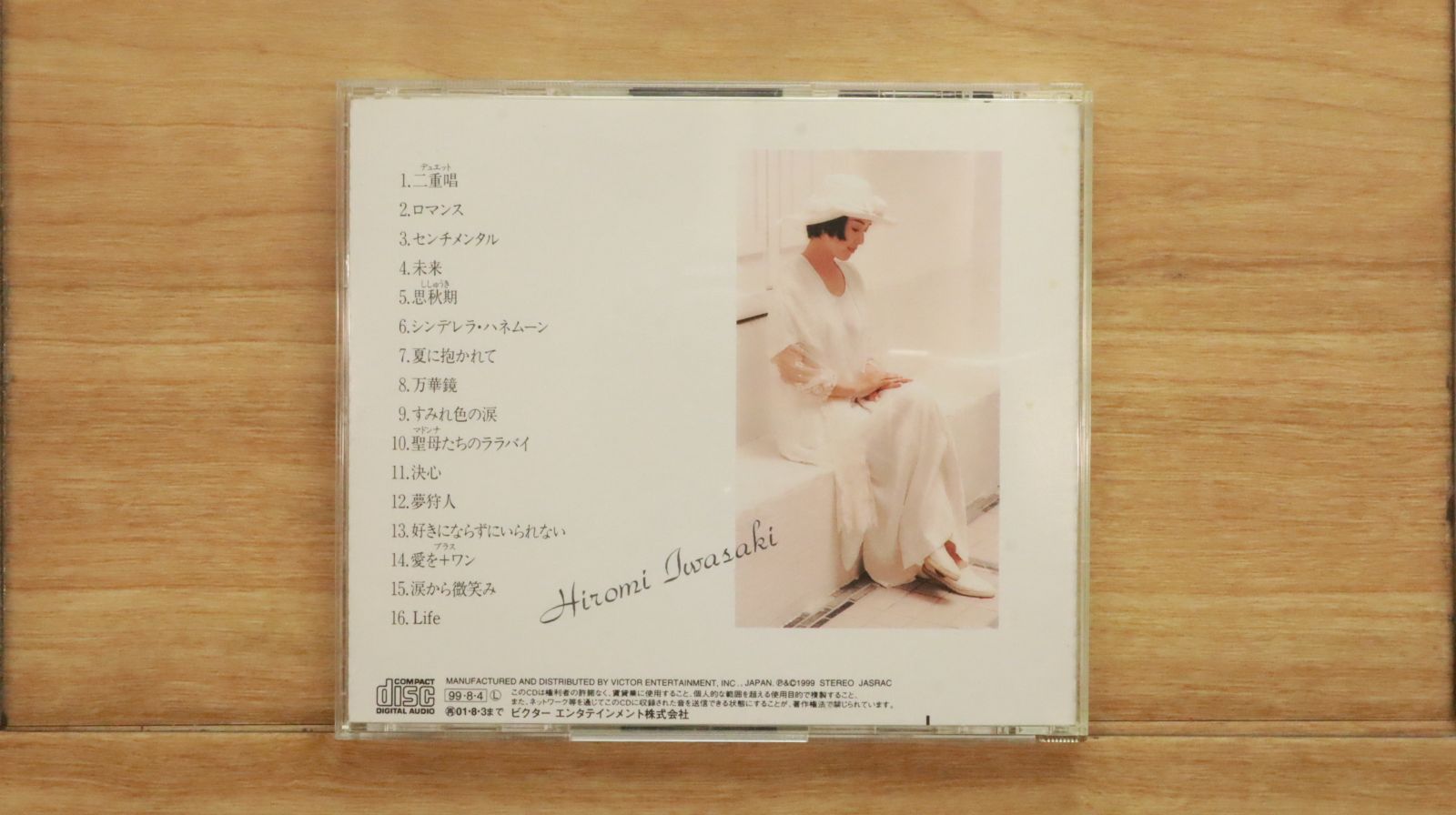 希少 新品未開封 ★シュリンク付き ソウルイーター 1 初回限定盤 DVD ネカ マーダー・ライド・ショー 20周年 キャプテン・スポール