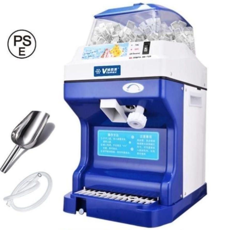 2L大容量かき氷機 業務用かき氷器電動かき氷機 電動5KGかき氷機かき氷メーカー アイスクラッシャー氷砕機電動ふわふわ とろ雪かき氷機