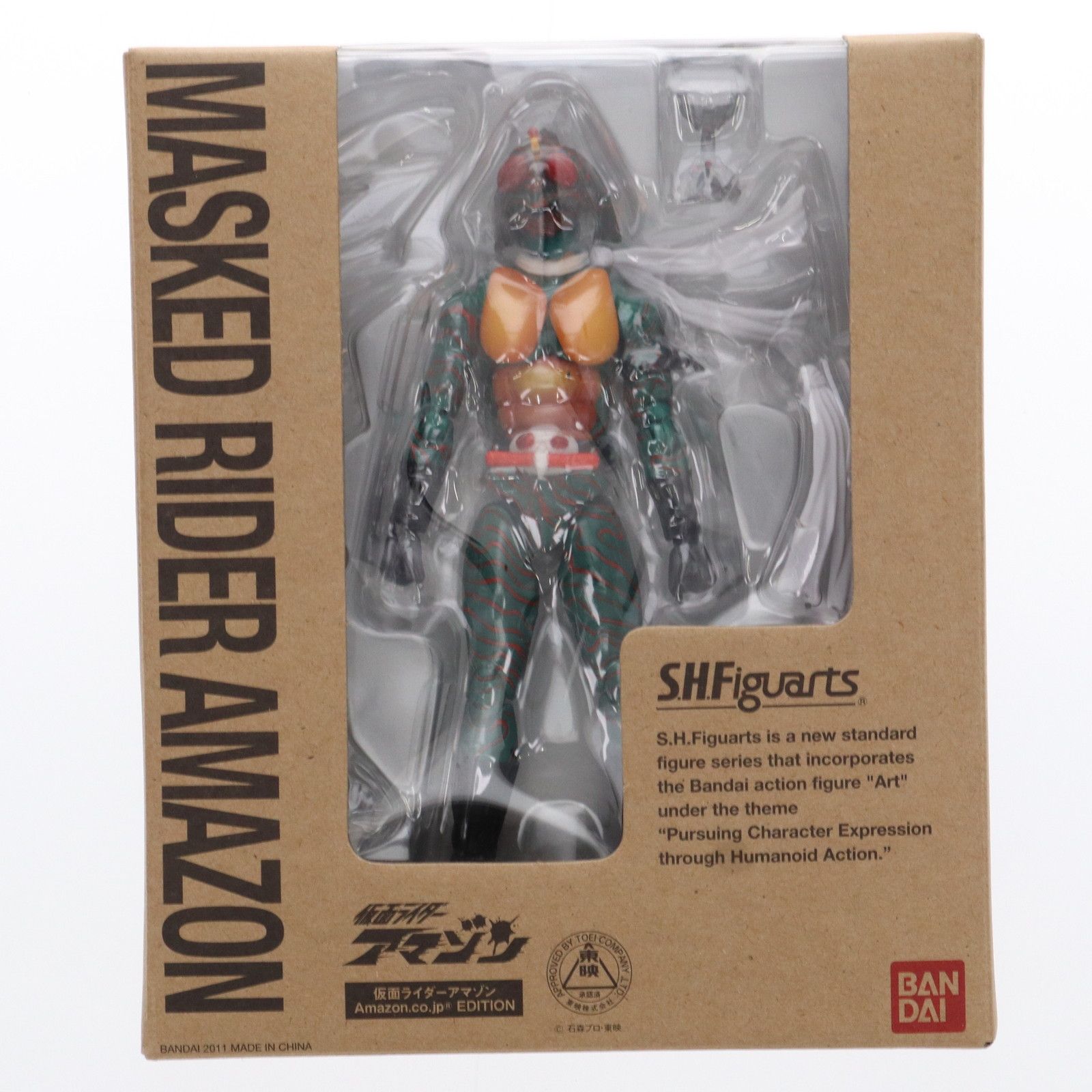 S.H.Figuarts（真骨彫製法） 仮面ライダークウガ
ライジング×3 S.H.フィギュアーツ 仮面ライダーファム（仮面ライダー ファム