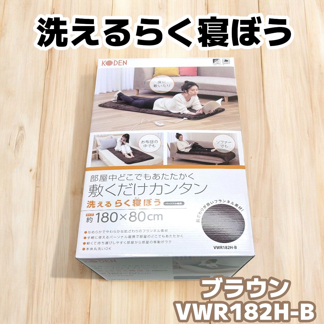 コロナ 石油ファンヒーター FH-ST3211Y最 安値 で