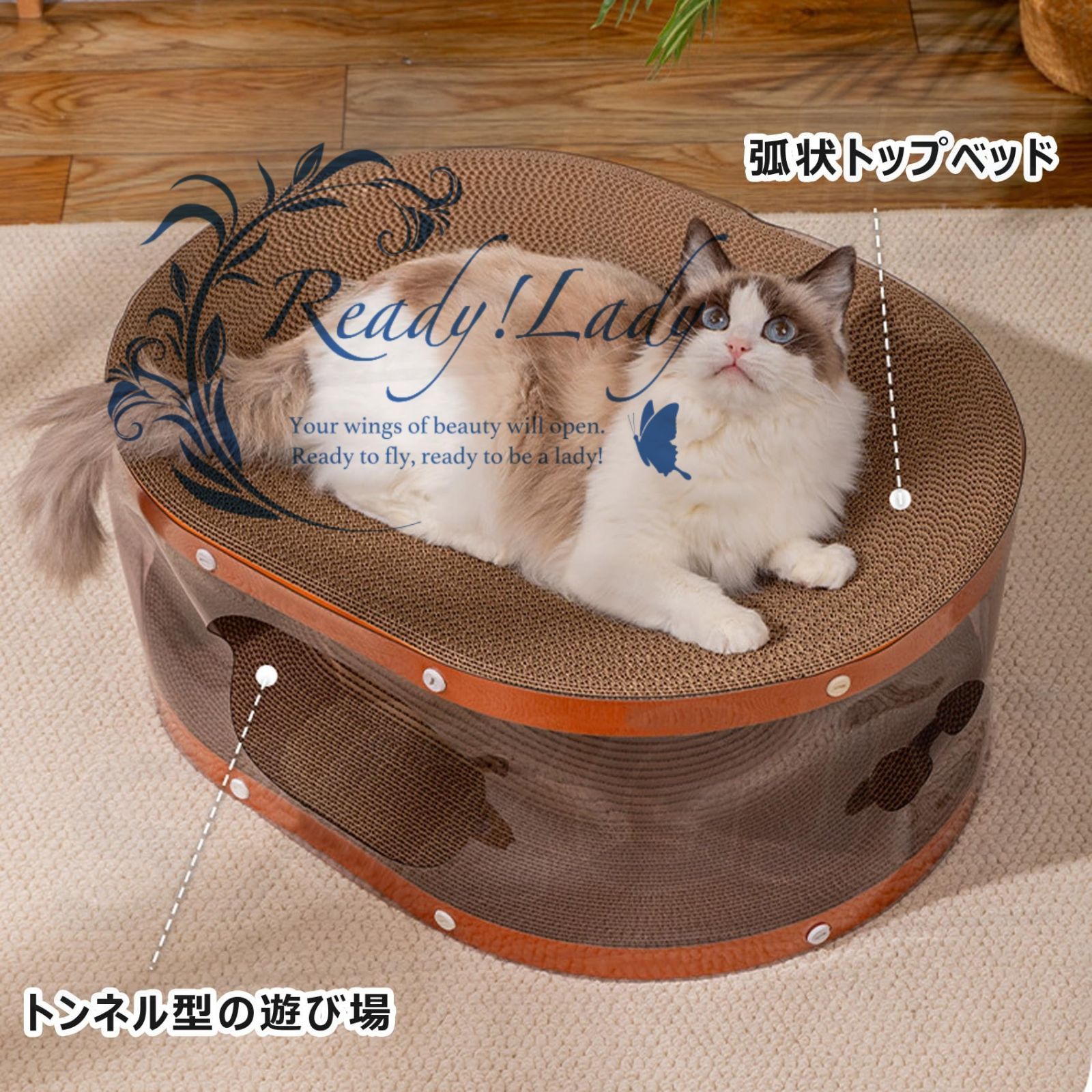 猫 爪研ぎ 猫ベッド 双層 つめとぎ ダンボールハウス 爪研ぎハウス