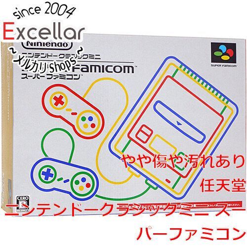 bn:11] 任天堂 ニンテンドークラシックミニ スーパーファミコン 元箱 