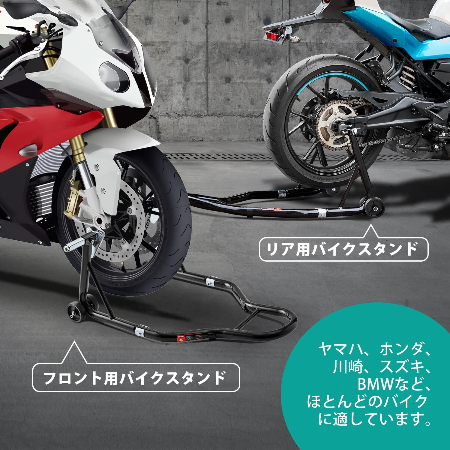 入手困難 Norton 純正 新品 メンテナンススタンド バイクスタンド 961 入手困難 Norton 純正 新品 メンテナンススタンド バイク