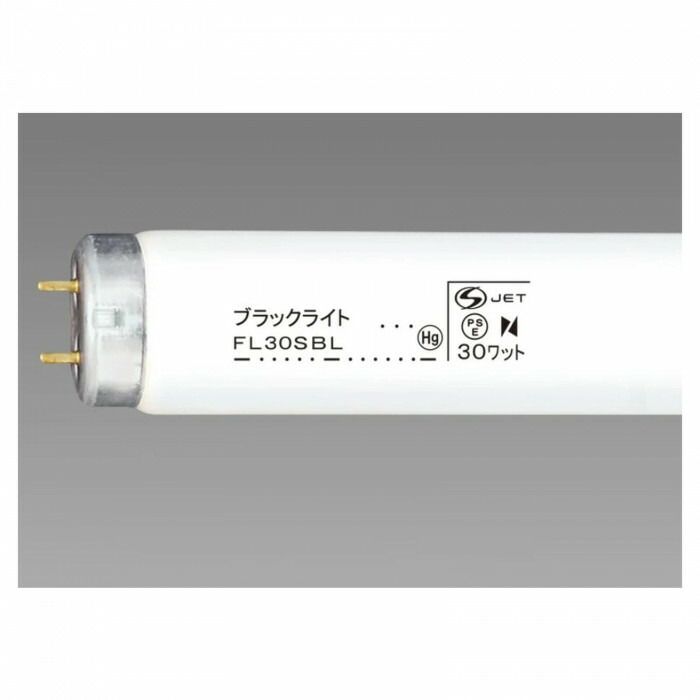 両面誘引型 片面目隠し有り