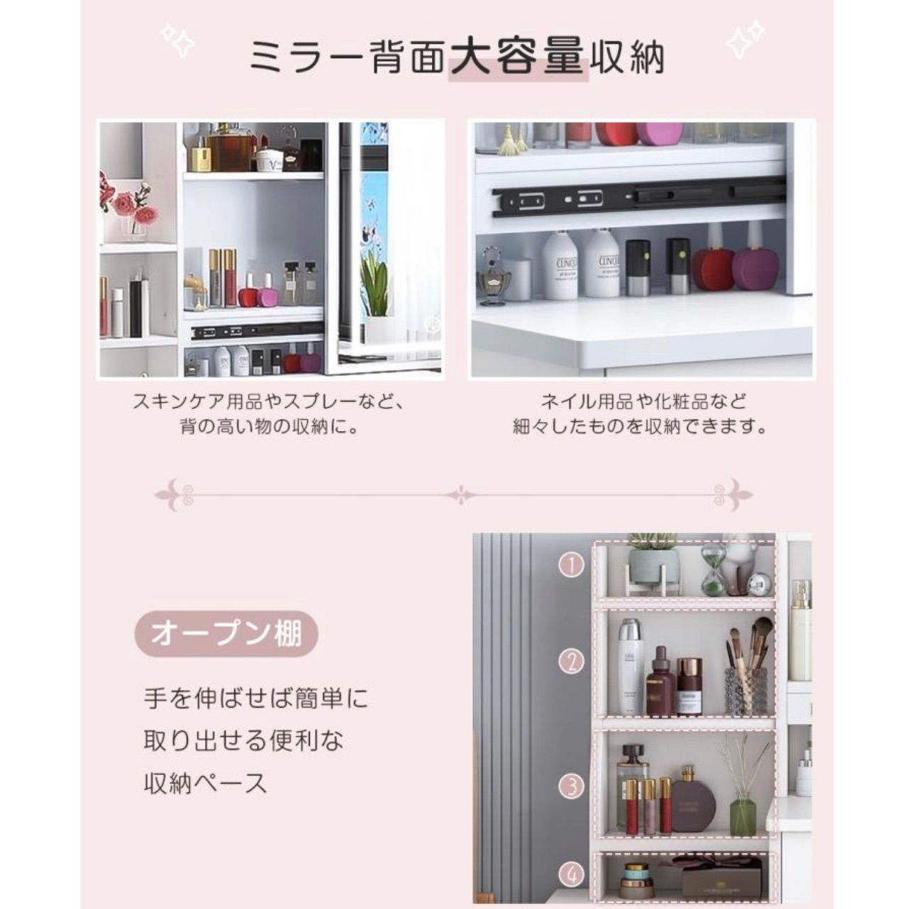 激安❗️本日限定❗️新品ドレッサー 北欧風 ライディングミラー LED三 ...