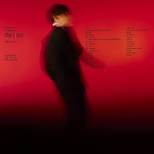 CD】claquepot / the test(Blu-ray Disc付) (AVCD-63399) - メルカリ