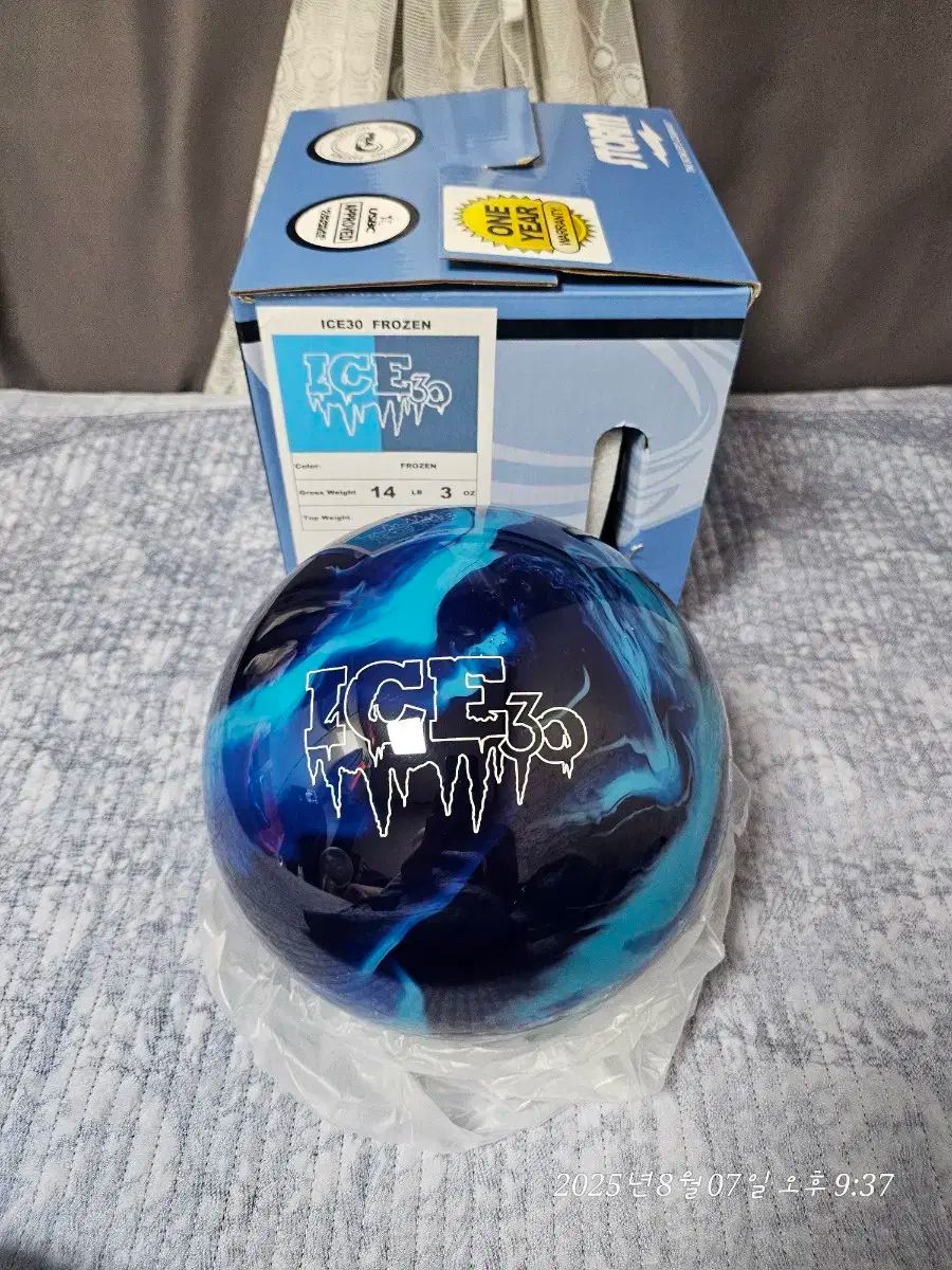 楽天市場】【STORM スペアボール 新作】 クリアストーム 【ホワイト