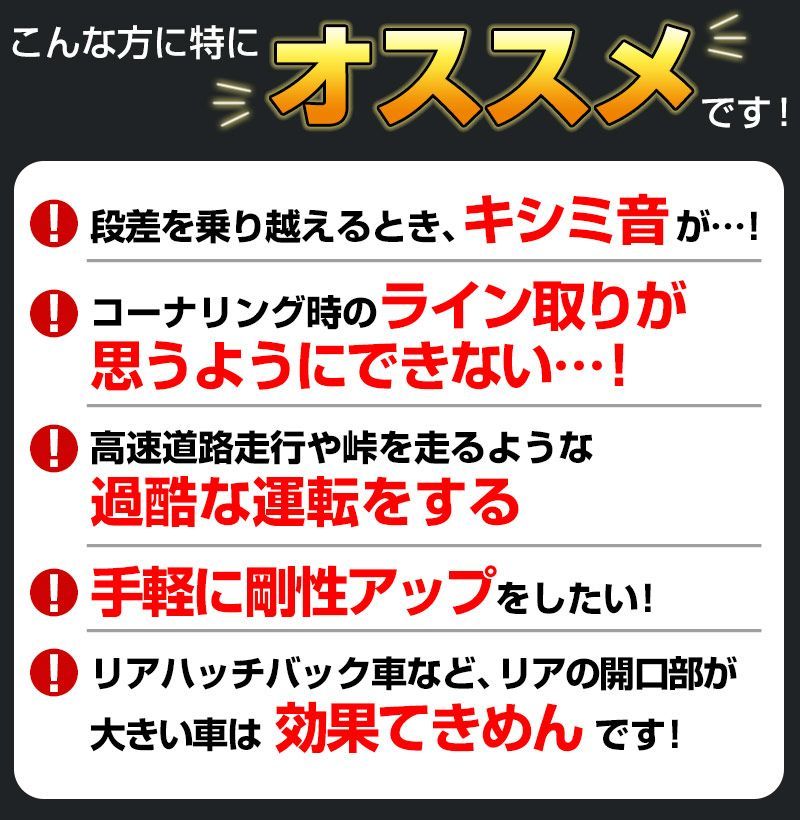 リアピラーバー シルビア S14 ボディ補強 剛性アップ 日産【aa1040-a0000-80003】 【VS-ONE】 - メルカリ