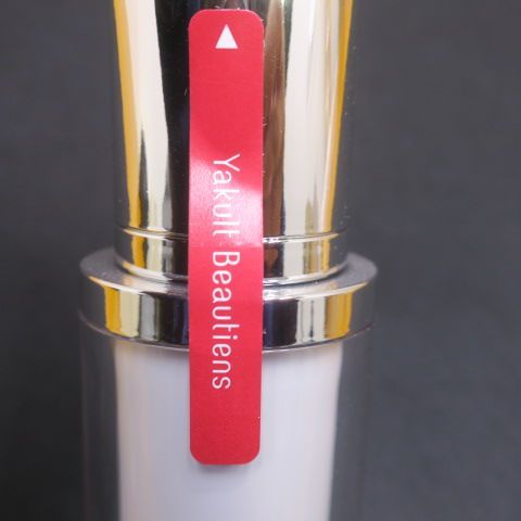 【新品・未使用】ヤクルト化粧品 クリスタンス(美白) クリスタンス ホワイトリペア エッセンス＋リベシィホワイト