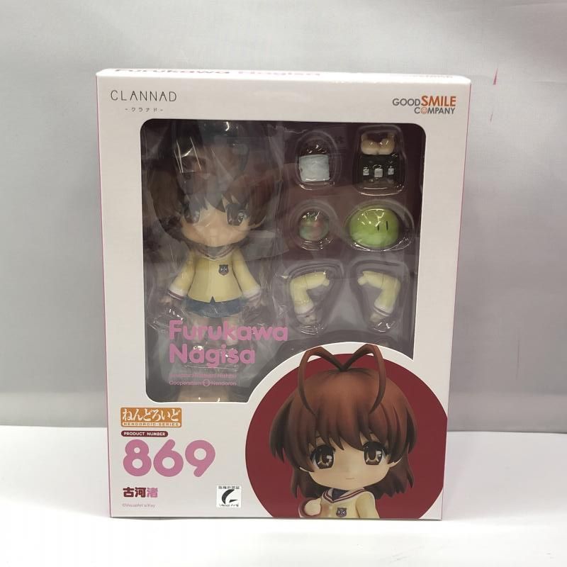 ねんどろいど 古河渚 (フィギュア) - ホビーサーチ フィギュア