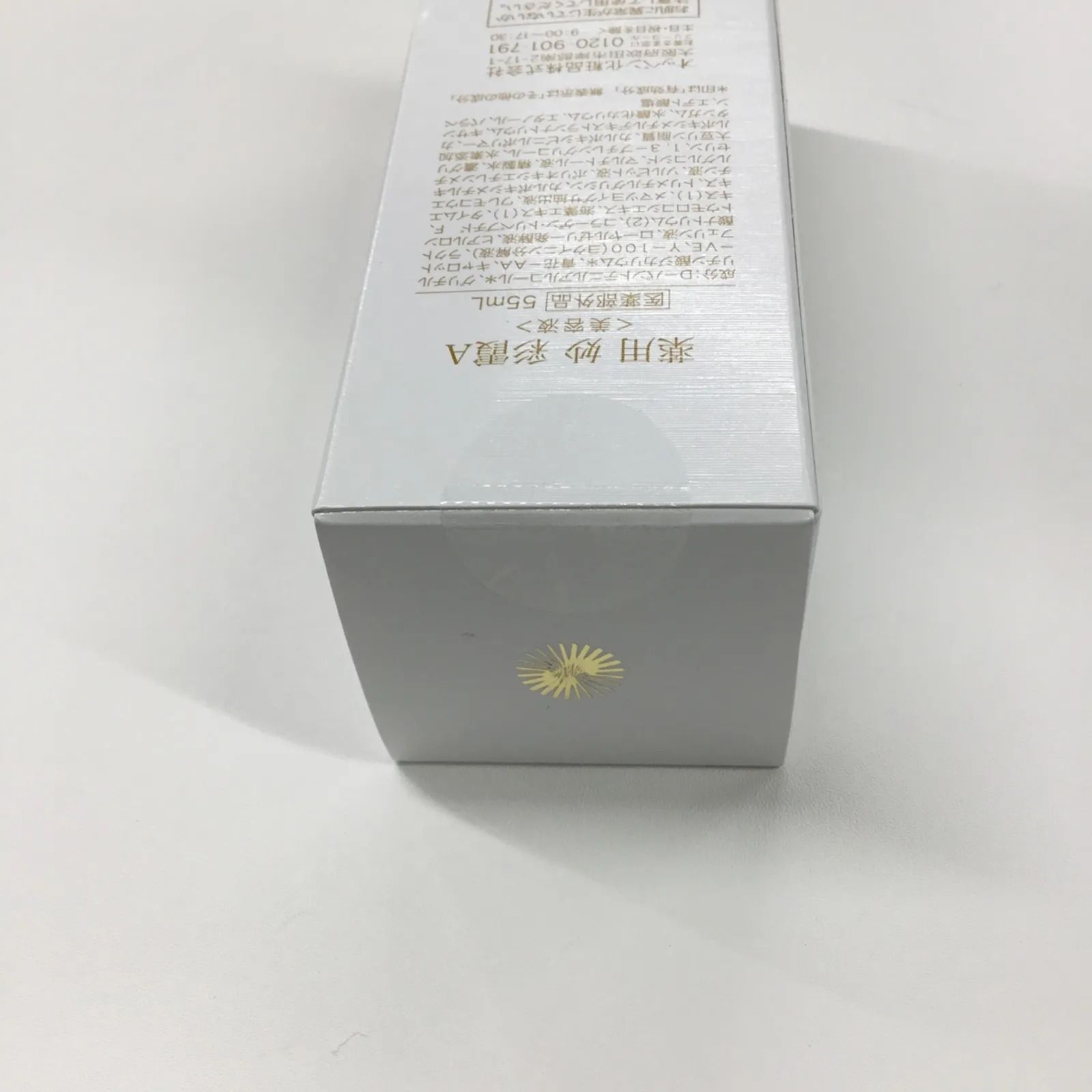 Y1744 オッペン化粧品 薬用 妙 彩霞A 55ml - メルカリ