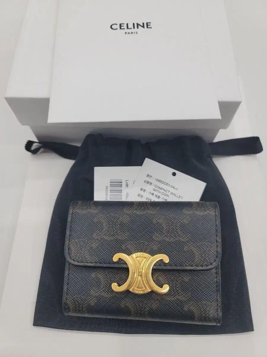 Celine セリーヌ トリオンフ キャンバス コインケース コンパクト ウォレット Tan 財布