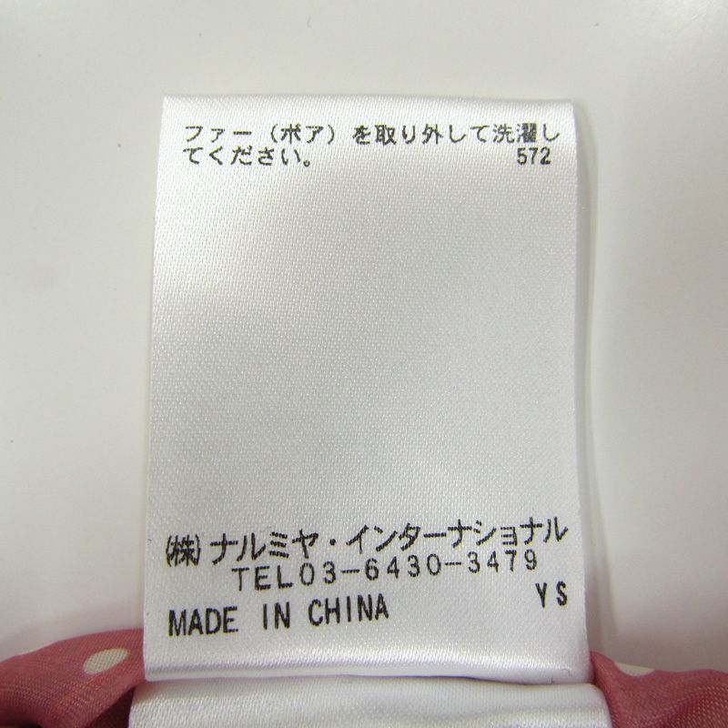 メゾピアノ ショートコート ファー付き アウター キッズ 女の子用 130サイズ ピンク mezzo piano 【中古】 - メルカリ