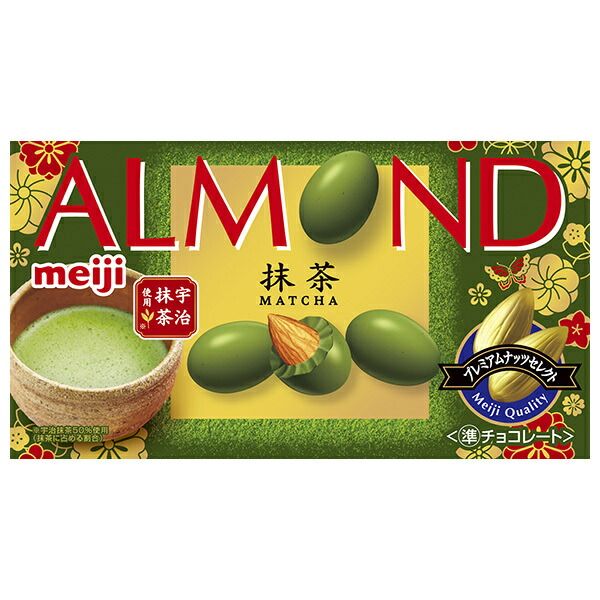 F・v・オリヴィエ、オレヴァーノの主席司祭の葡萄園、19世紀外国巨匠作家 F・v・オリヴィエ、オレヴァーノの主席司祭の葡萄園、19世紀外国巨匠作家