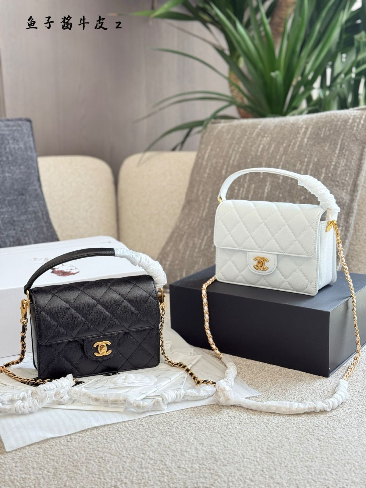 今日 Chanel 24K EW Flap Bag 24K エディション フラップバッグ-MM輸入