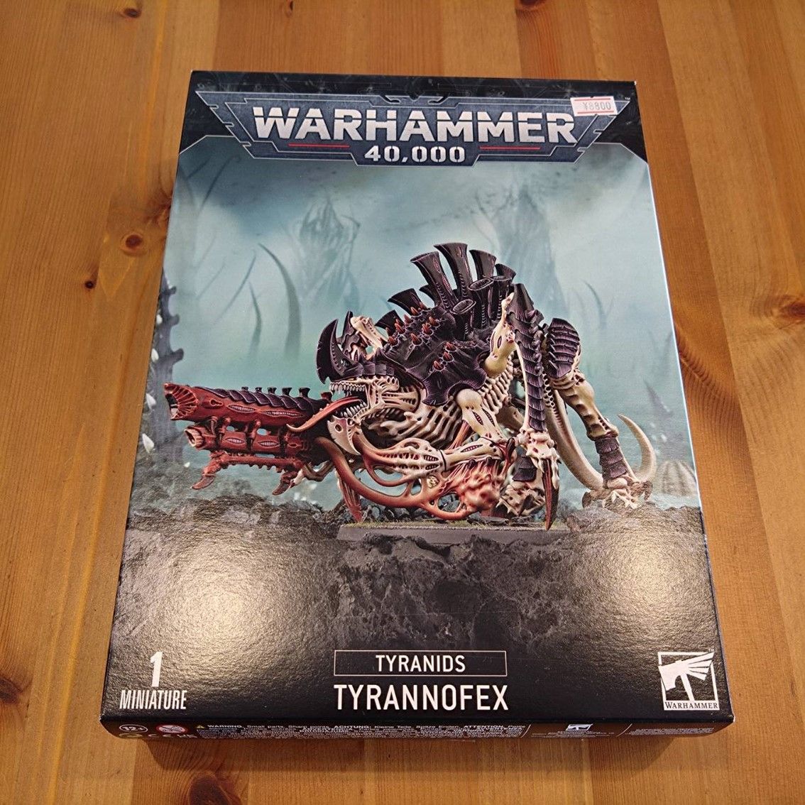 ティラニッド：ティラノフェックス TYRANIDS: TYRANNOFEX Tyrannofex