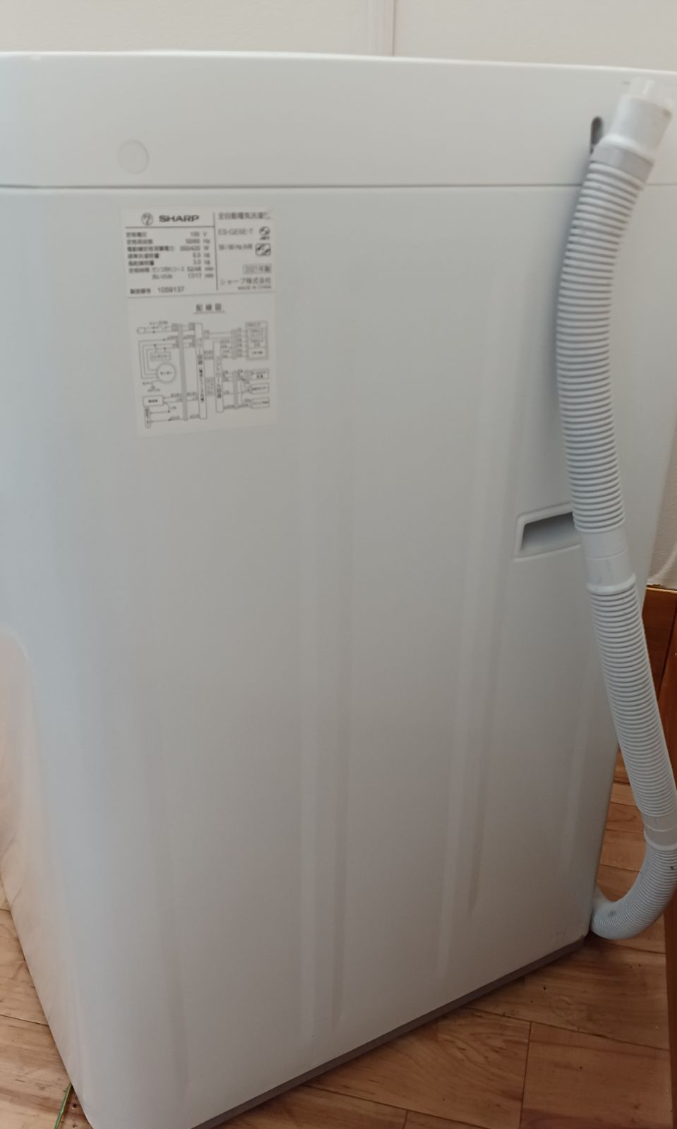 コンパクトで一人暮らしの方におすすめ なセット値引きも
