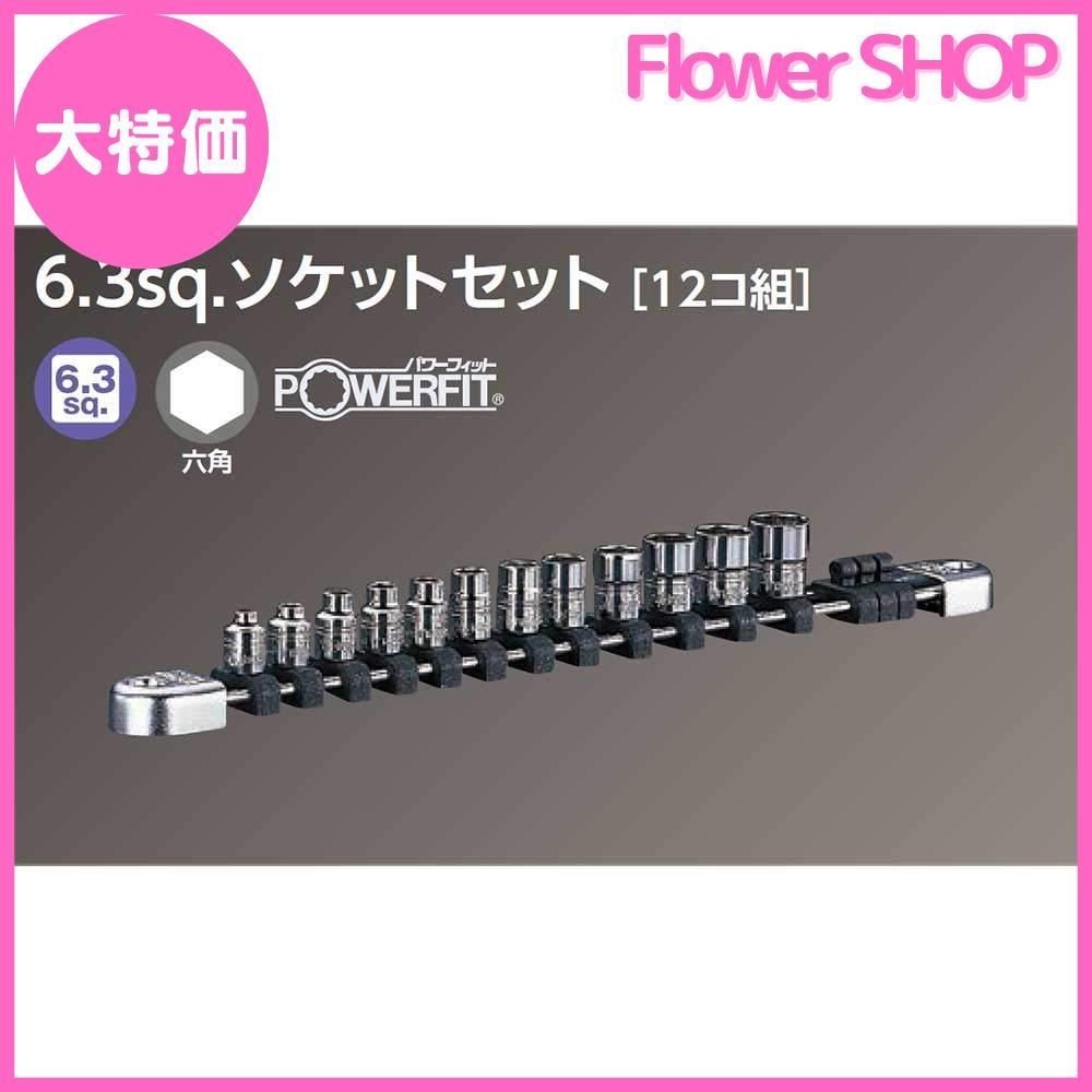京都機械工具 KTC