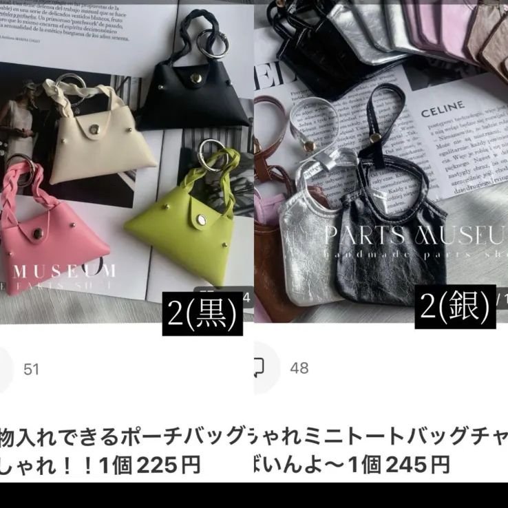 Ricky様オーダー専用ページ リッキー様 オーダーページ - メルカリ