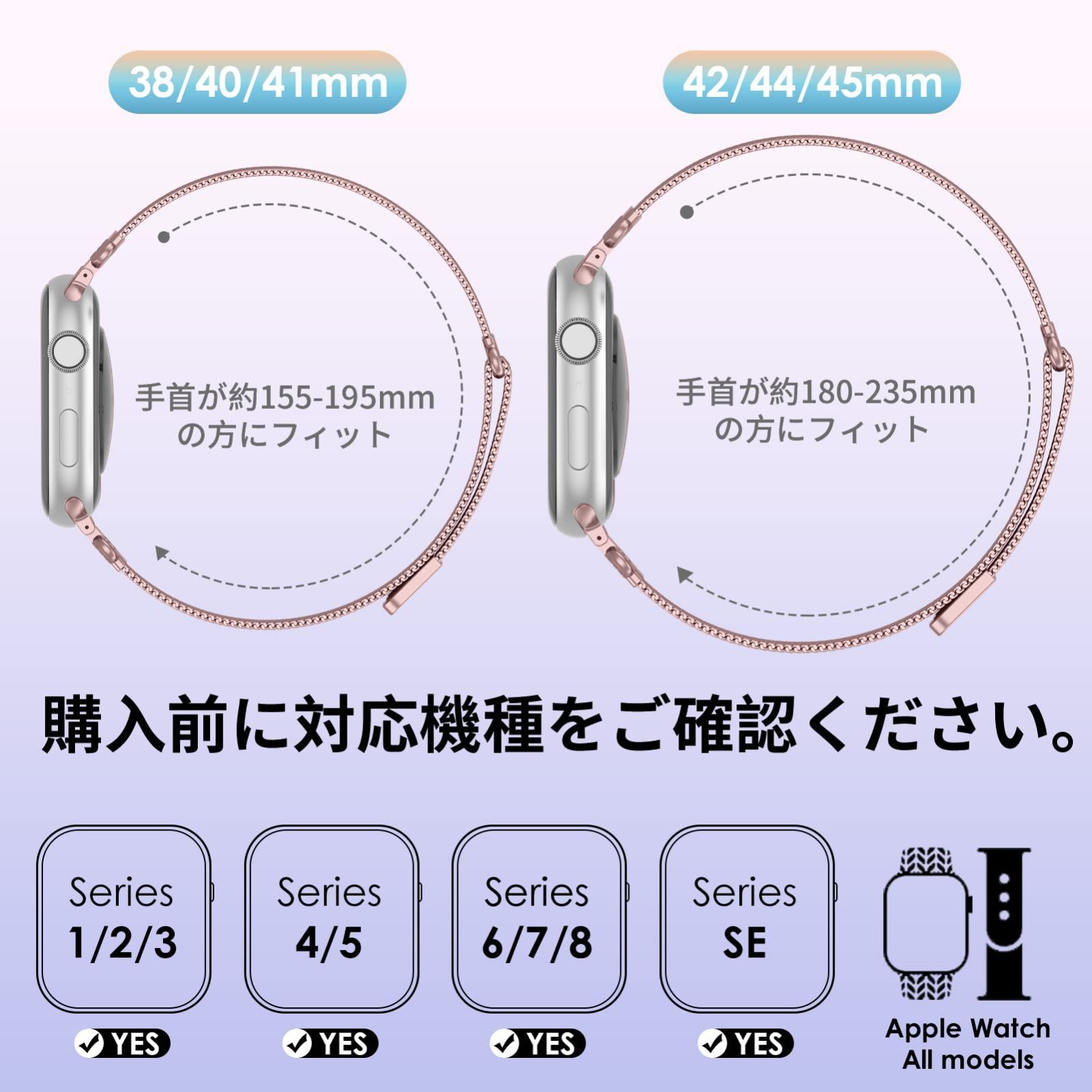 人気商品】41mm 40mm 42mm 38mm 無段階調整 44mm ダイヤモンド付き