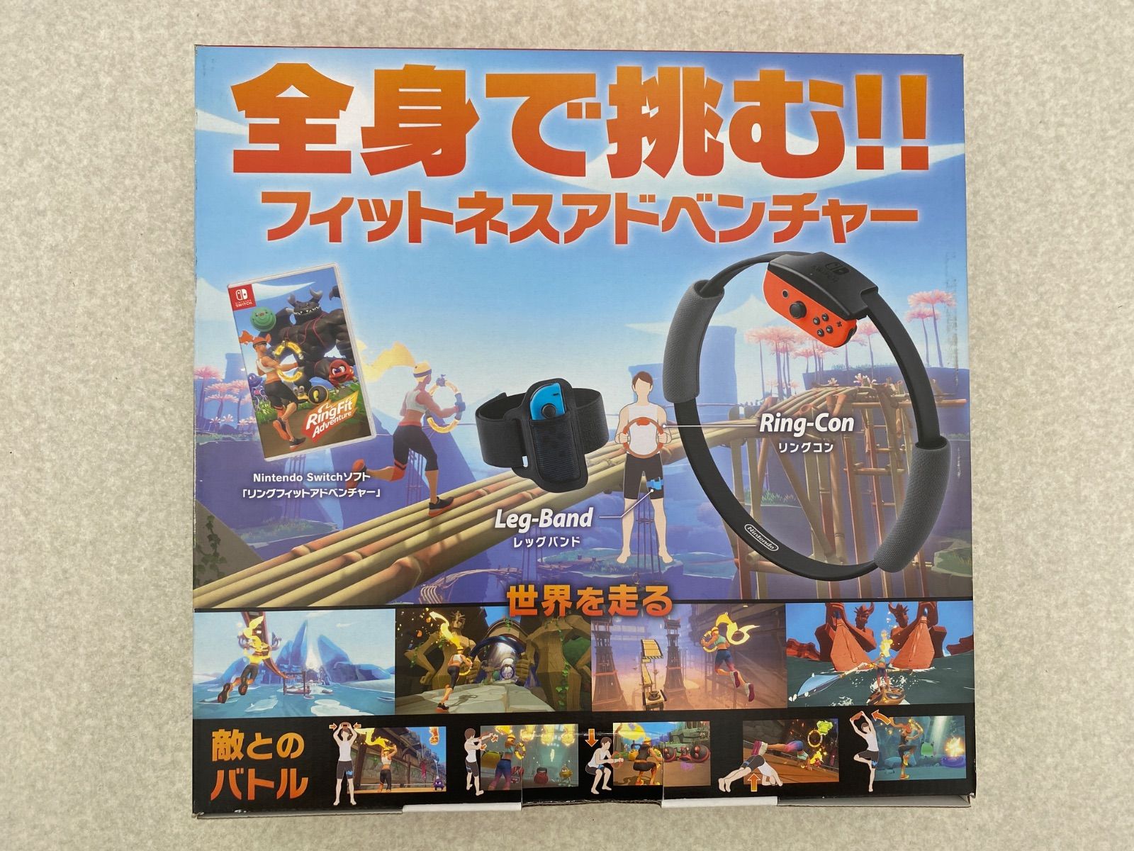 リングフィット アドベンチャー Switch Nintendo Amazon.co.jp: リングフィット アドベンチャー -Switch