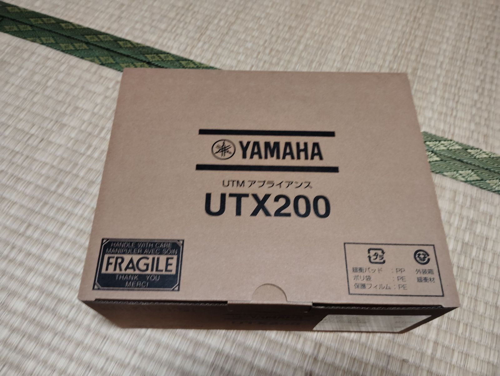 YAMAHA UTX200