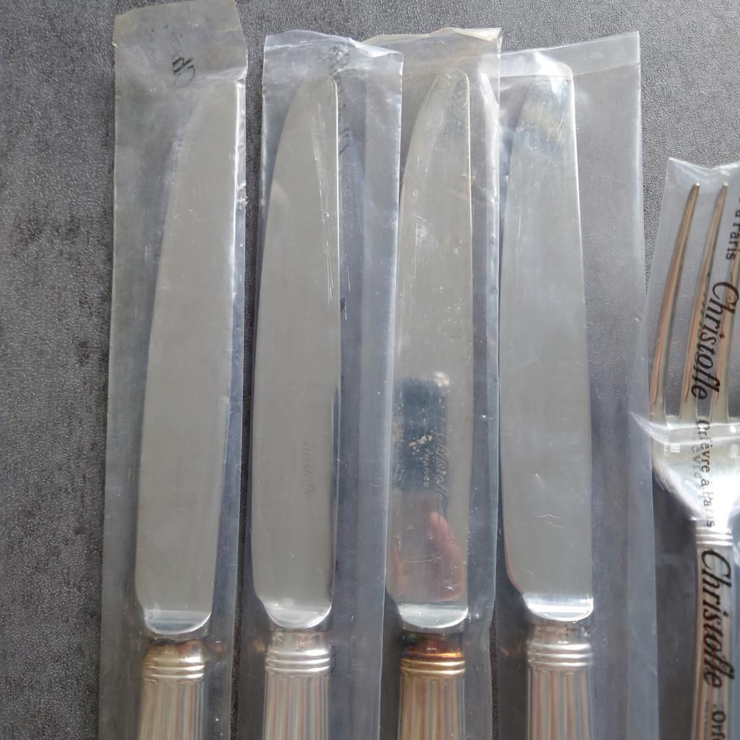 クリストフル アリア