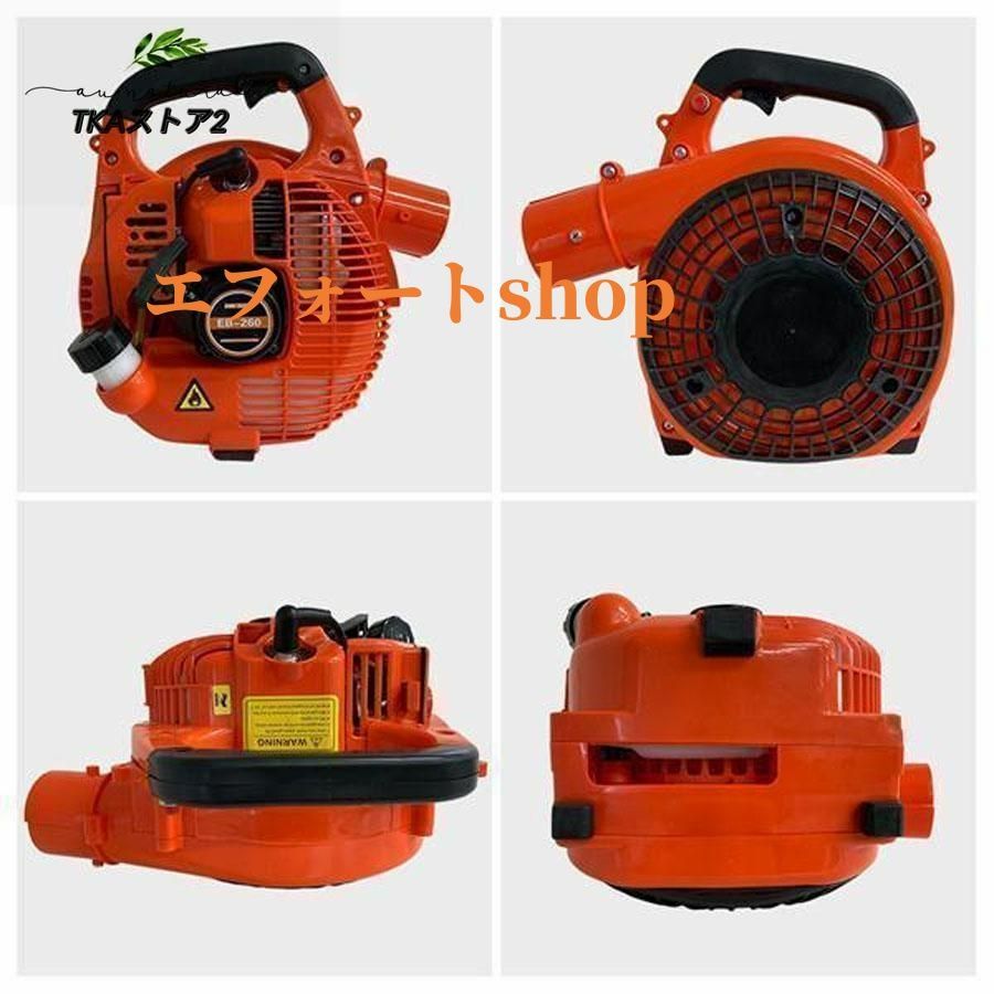 エンジンブロアー