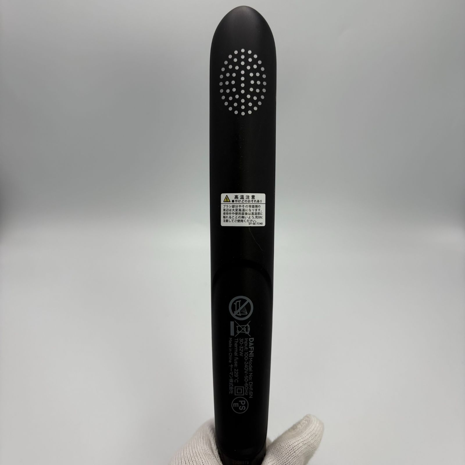DAFNI nano