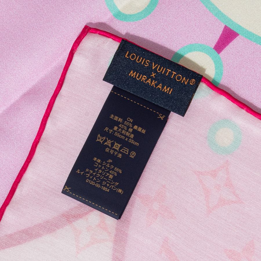 【ルイヴィトン】 LV × TM カレ55・チェリーブロッサム LOUIS VUITTON ルイ・ヴィトン LV × TM カレ55・チェリー