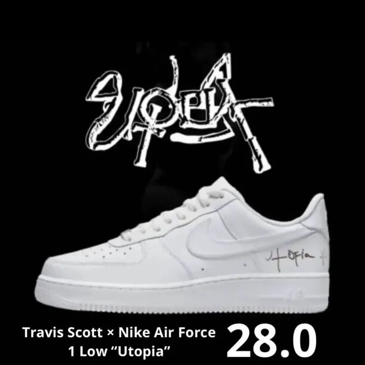Travis Scott × Nike Air Force 1 Low “Utopia”