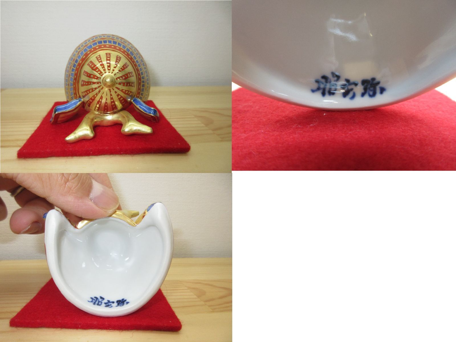美術品・アンティーク・コレクション 【逢絢亭・新品】茶道具 蓋置 京