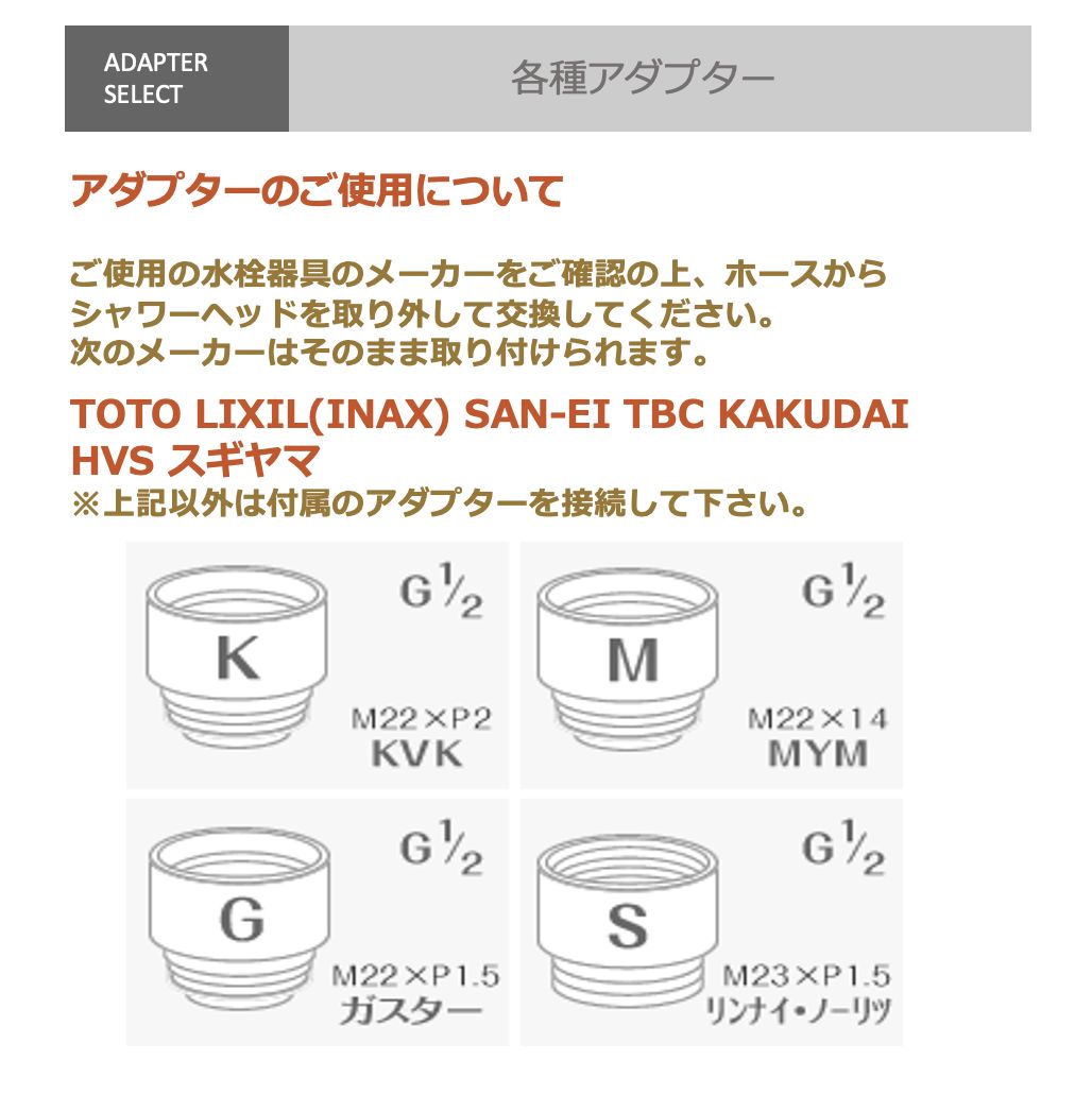 シャワーヘッド ３モード水流 セラミック交換不要 節水 温浴