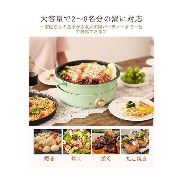 SOLEMOOD クッキングポット WL-G301 ブルー 未使用品 シン三海 クッキングポット ブルー solemood-g301-bl : SHOP