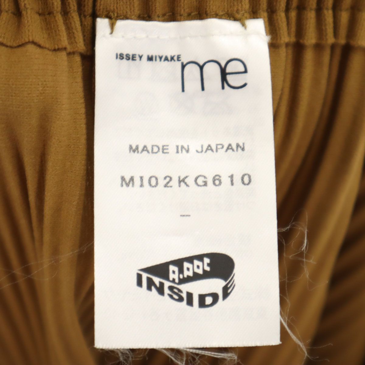 ISSEY MIYAKE me イッセイミヤケミー 日本製 ミディ丈 プリーツ