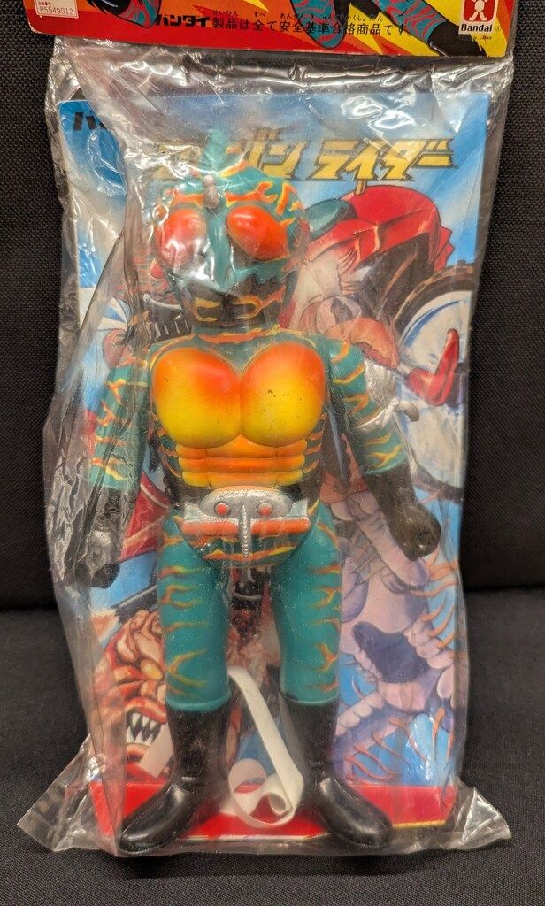 ⚠️超激レア・当時物仮面ライダー旧バンダイ石森プロスタンダードサイズ