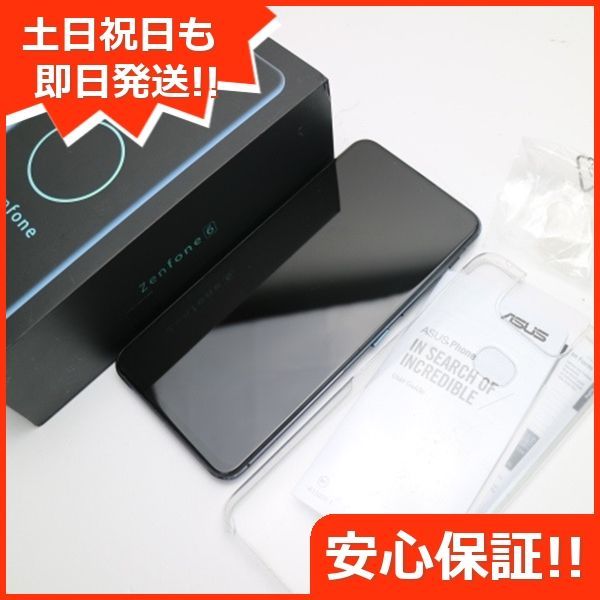 超美品 ZenFone 6 ZS630KL-BK128S6 ミッドナイトブラック スマホ 本体 白ロム 土日祝発送OK 07000 - メルカリ