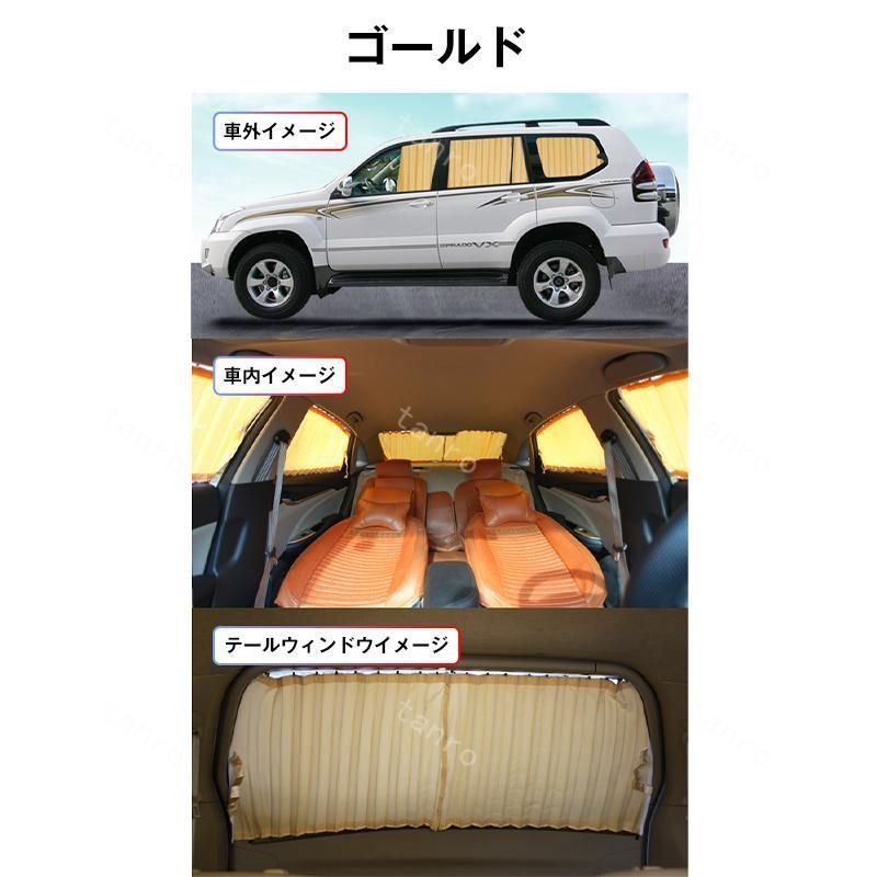 トヨタ