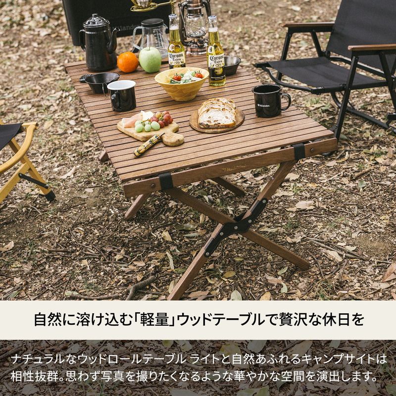キャンプ ローテーブル
