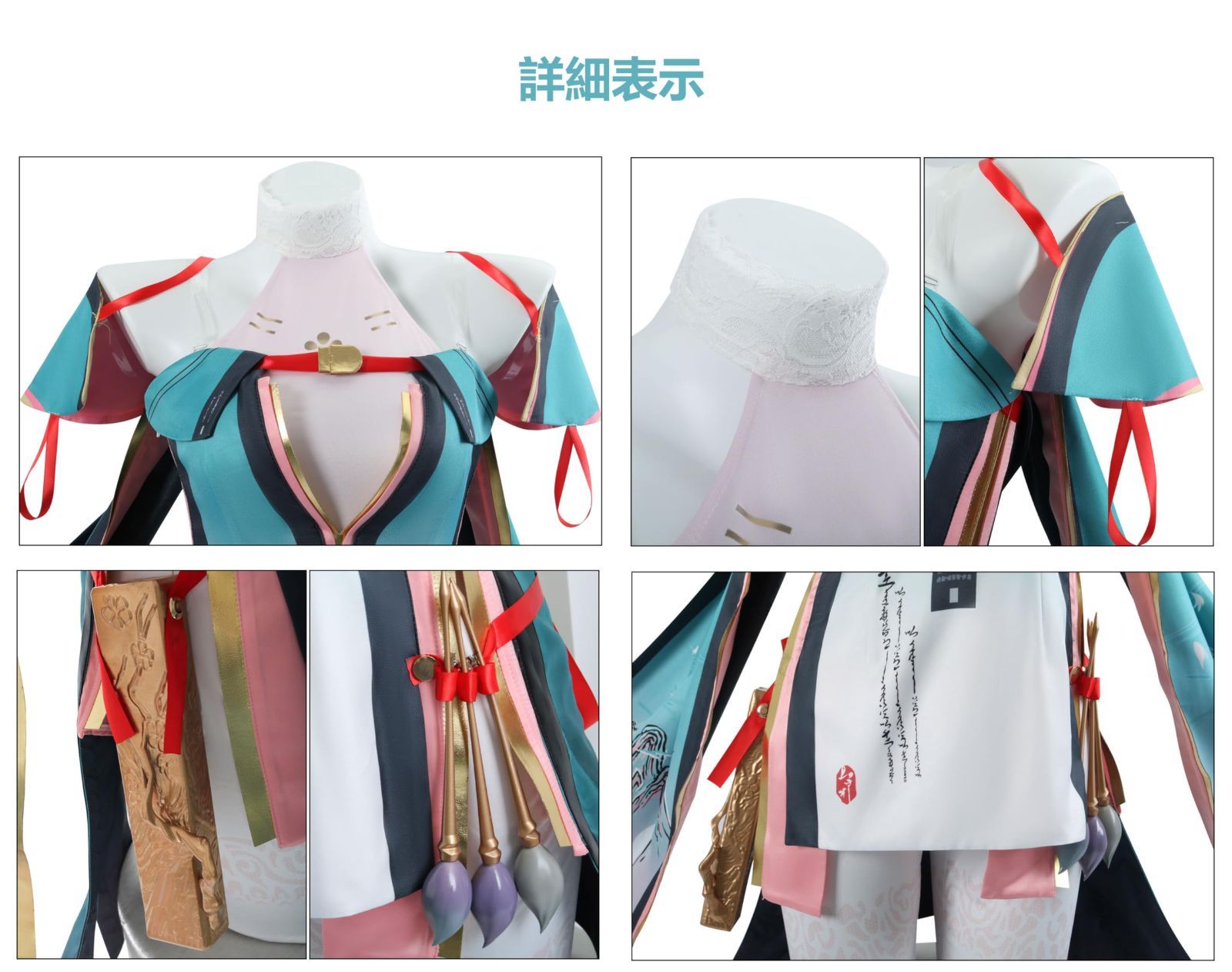 ウイッグ-靴付き コスチューム