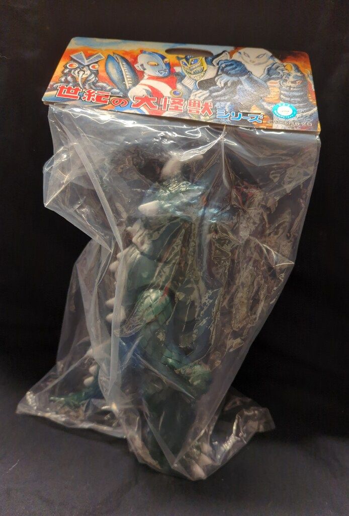 マーミット 世紀の大怪獣シリーズ ゴメス 濃緑成型 ブルーメタスプレー 1期