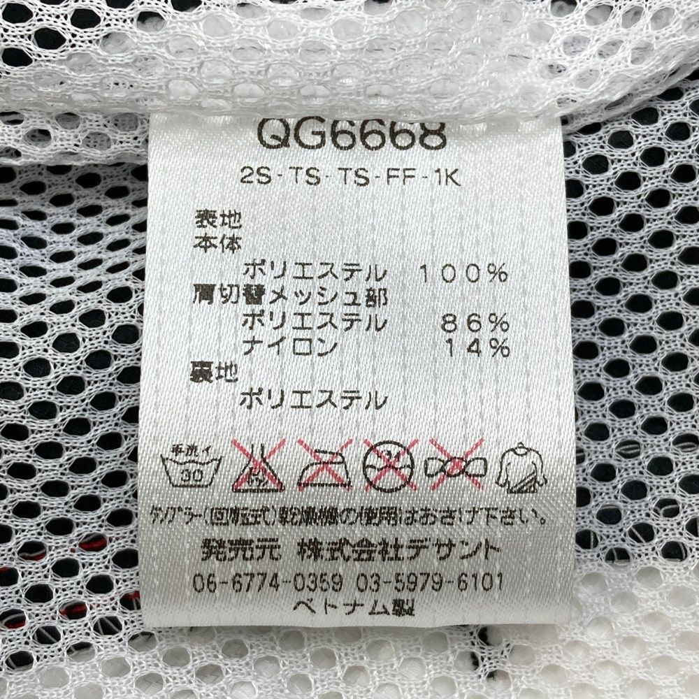 サイズ：L LE COQ GOLF ルコックゴルフ  裏メッシュジップベスト  ホワイト系 [240101438829] ゴルフウェア レディース ストスト 楽天市場】LE COQ GOLF ルコックゴルフ 裏メッシュジップベスト