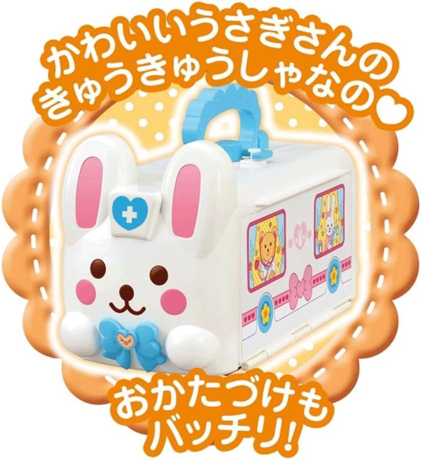 おままごと